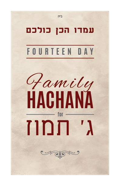 Booklet Cover image